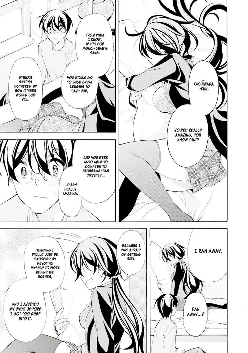 I’ll Make You into an Otaku, so Make Me into a Riajuu! Chapter 33 page 23
