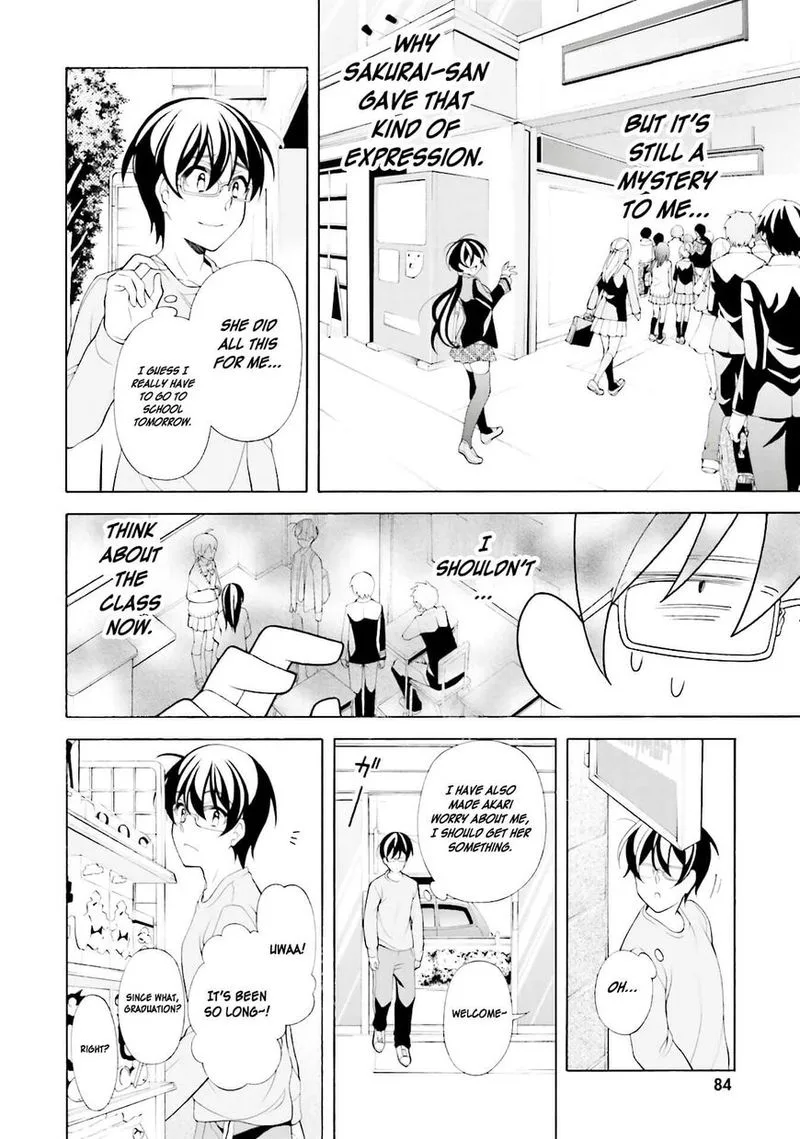 I’ll Make You into an Otaku, so Make Me into a Riajuu! Chapter 33 page 26