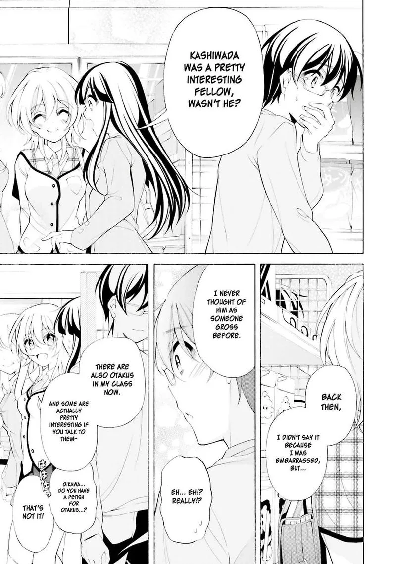 I’ll Make You into an Otaku, so Make Me into a Riajuu! Chapter 33 page 29