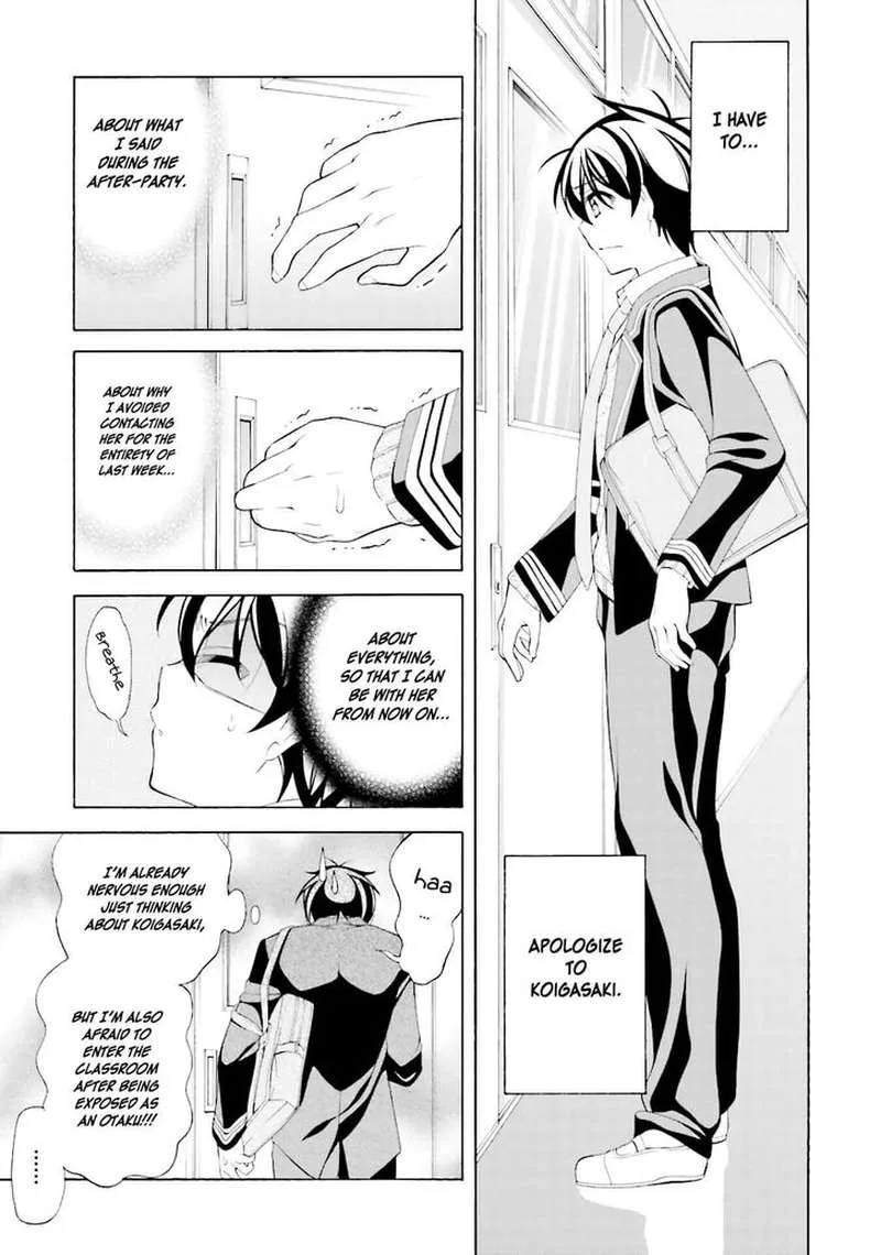 I’ll Make You into an Otaku, so Make Me into a Riajuu! Chapter 34 page 1