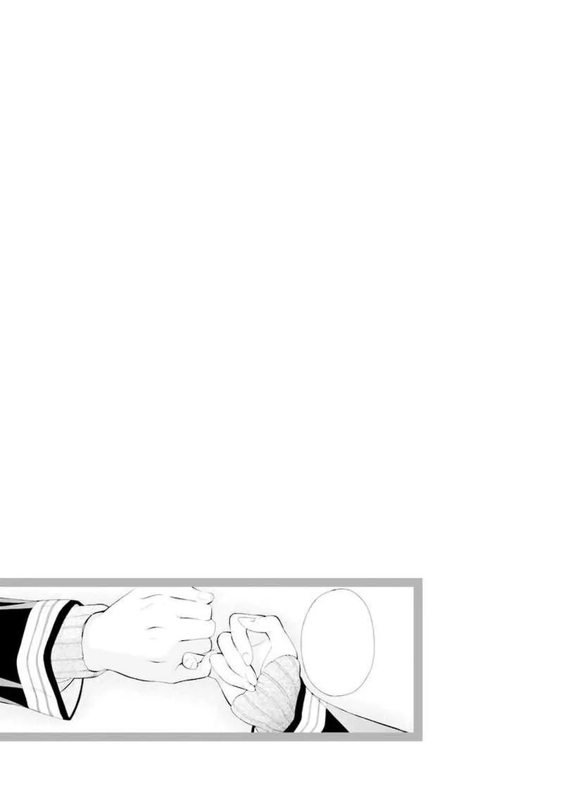 I’ll Make You into an Otaku, so Make Me into a Riajuu! Chapter 34 page 31