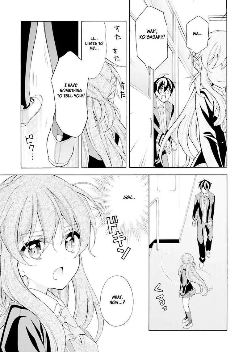 I’ll Make You into an Otaku, so Make Me into a Riajuu! Chapter 34 page 5