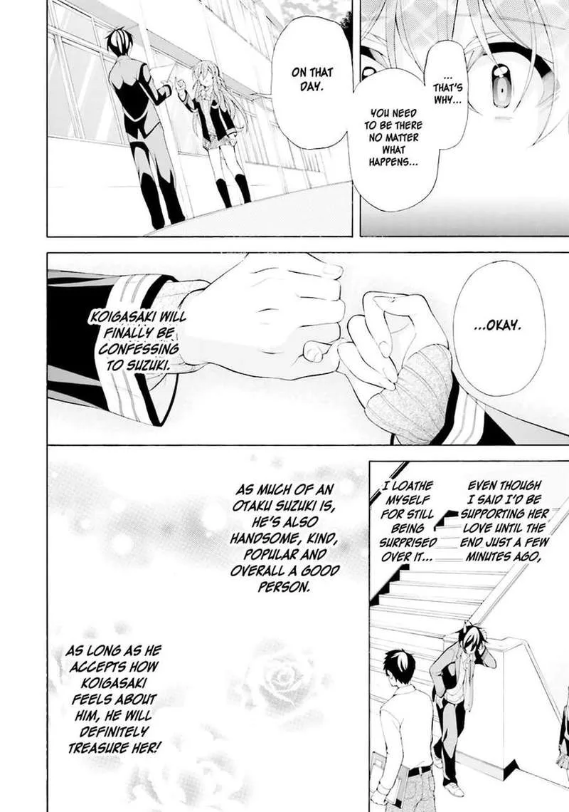 I’ll Make You into an Otaku, so Make Me into a Riajuu! Chapter 34 page 18