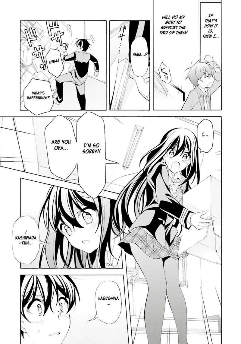 I’ll Make You into an Otaku, so Make Me into a Riajuu! Chapter 34 page 19
