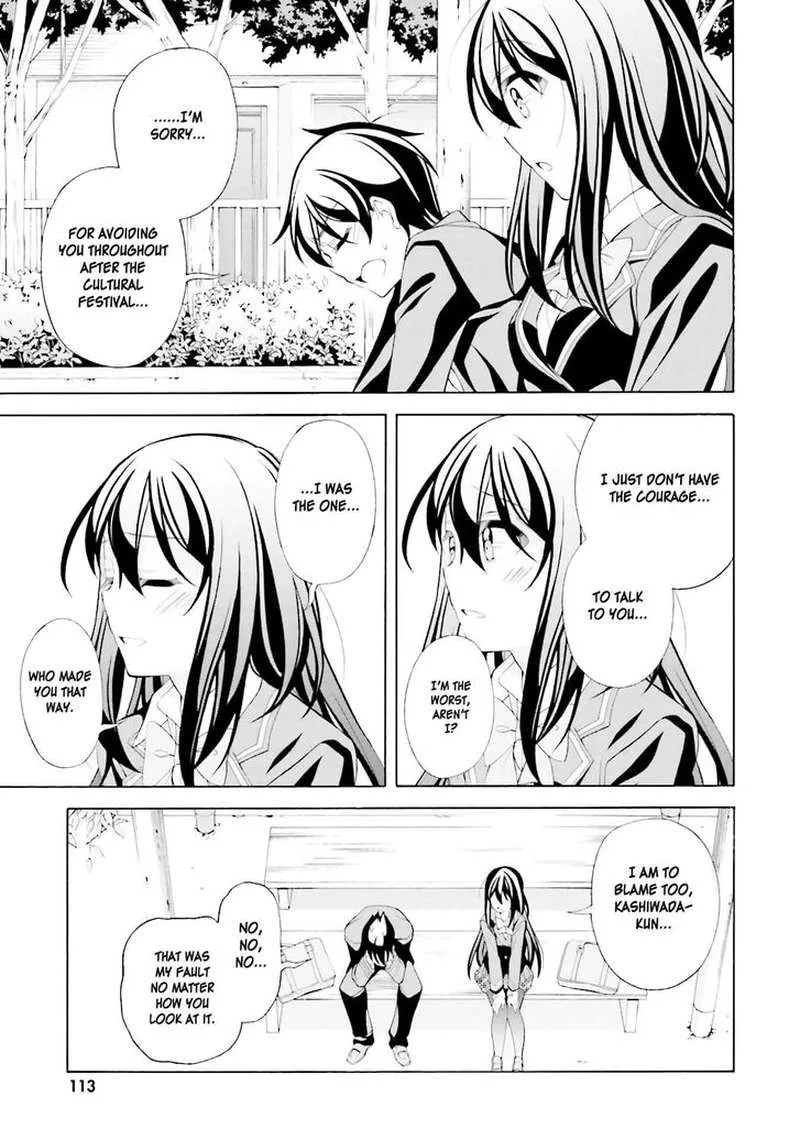 I’ll Make You into an Otaku, so Make Me into a Riajuu! Chapter 34 page 23