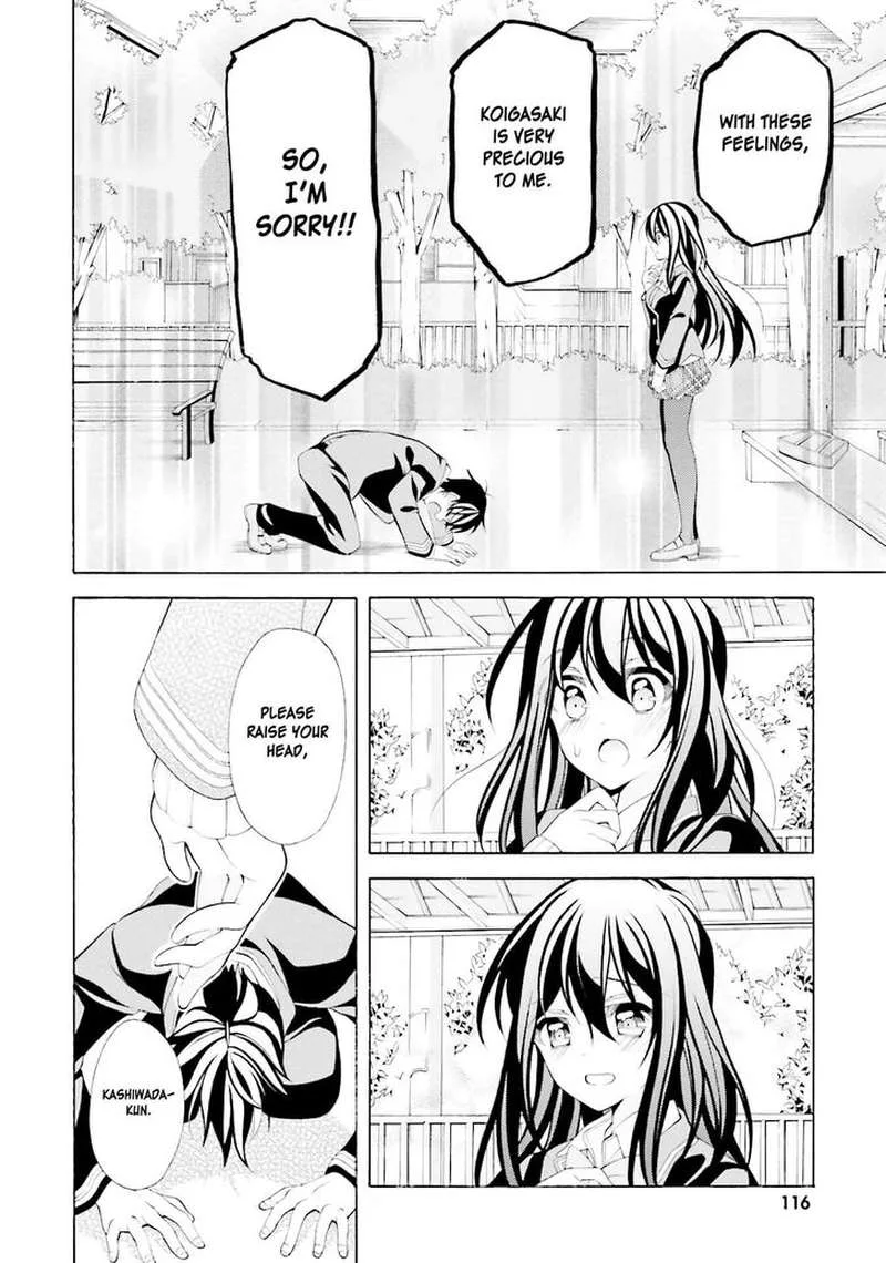 I’ll Make You into an Otaku, so Make Me into a Riajuu! Chapter 34 page 26