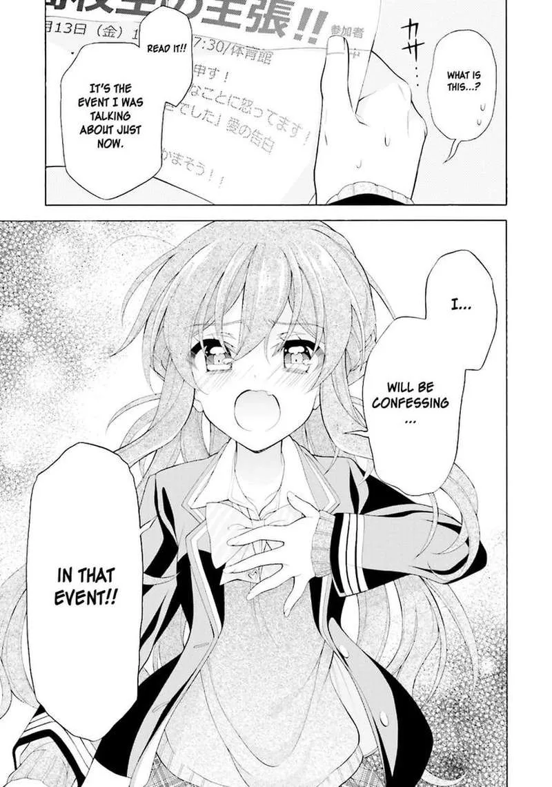 I’ll Make You into an Otaku, so Make Me into a Riajuu! Chapter 34 page 17