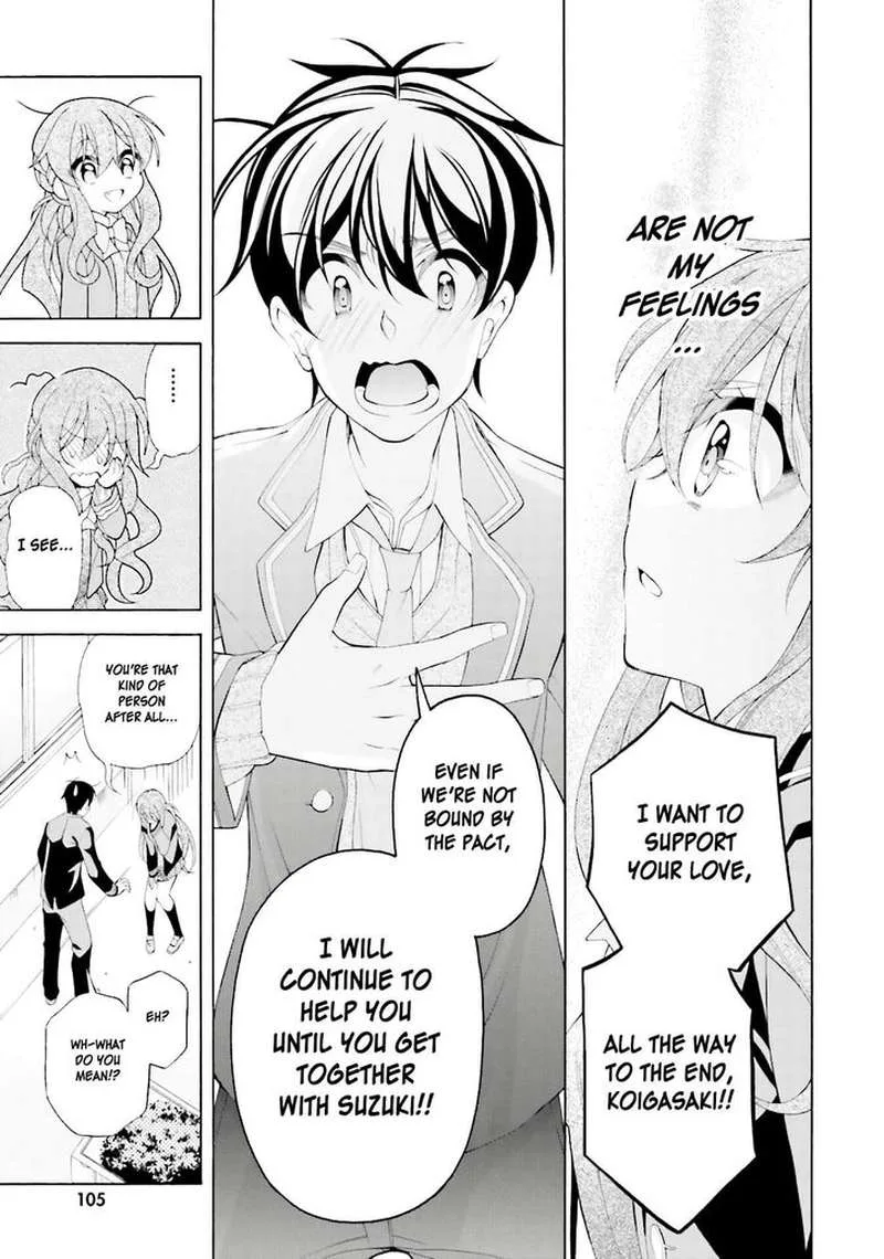 I’ll Make You into an Otaku, so Make Me into a Riajuu! Chapter 34 page 15