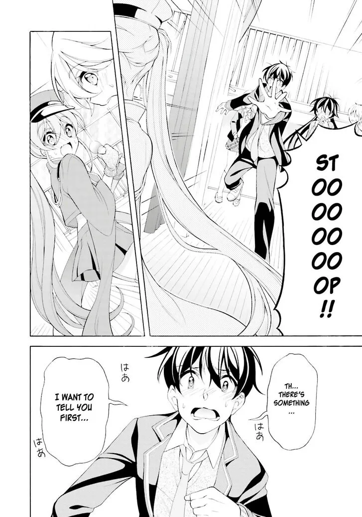 I’ll Make You into an Otaku, so Make Me into a Riajuu! Chapter 35 page 22