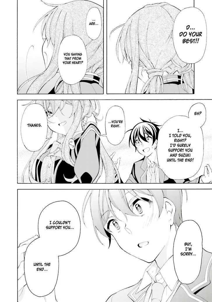 I’ll Make You into an Otaku, so Make Me into a Riajuu! Chapter 35 page 2