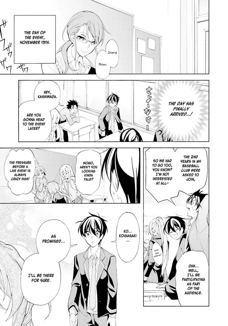 I’ll Make You into an Otaku, so Make Me into a Riajuu! Chapter 35 page 1