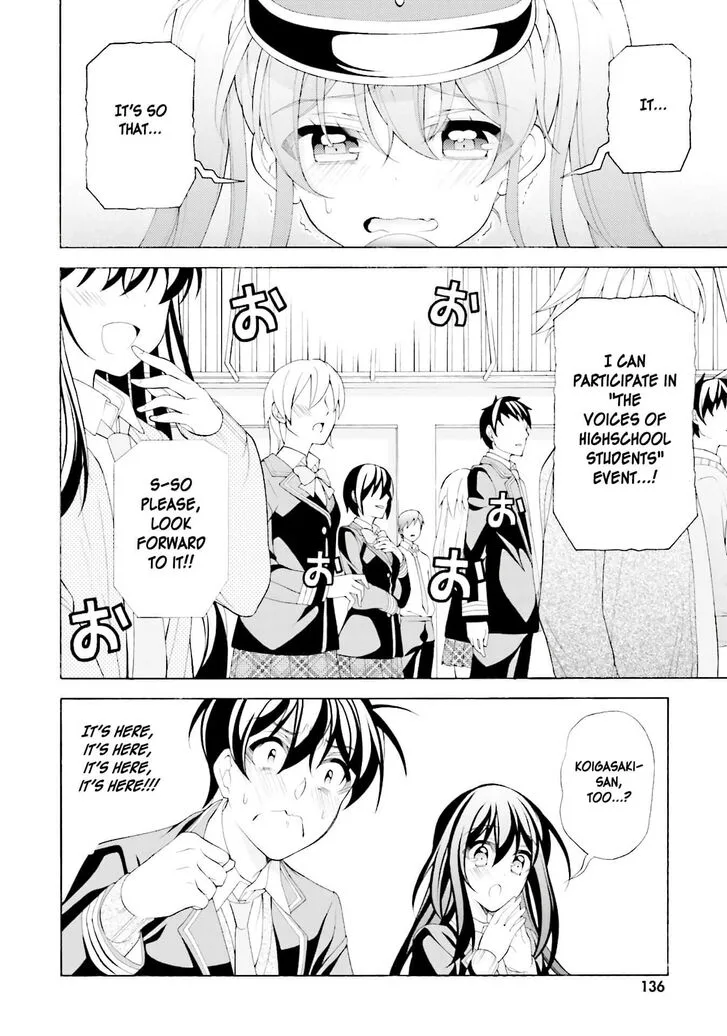 I’ll Make You into an Otaku, so Make Me into a Riajuu! Chapter 35 page 14