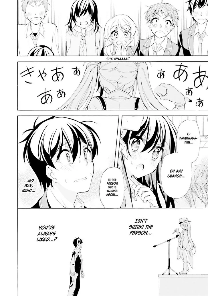 I’ll Make You into an Otaku, so Make Me into a Riajuu! Chapter 35 page 20