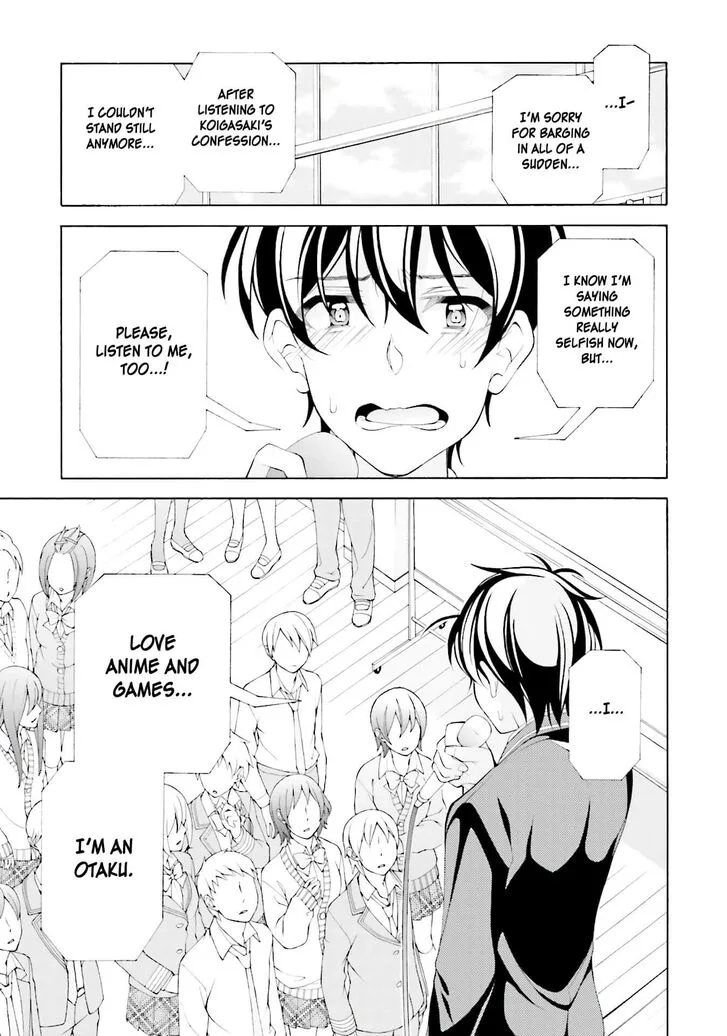 I’ll Make You into an Otaku, so Make Me into a Riajuu! Chapter 35 page 27