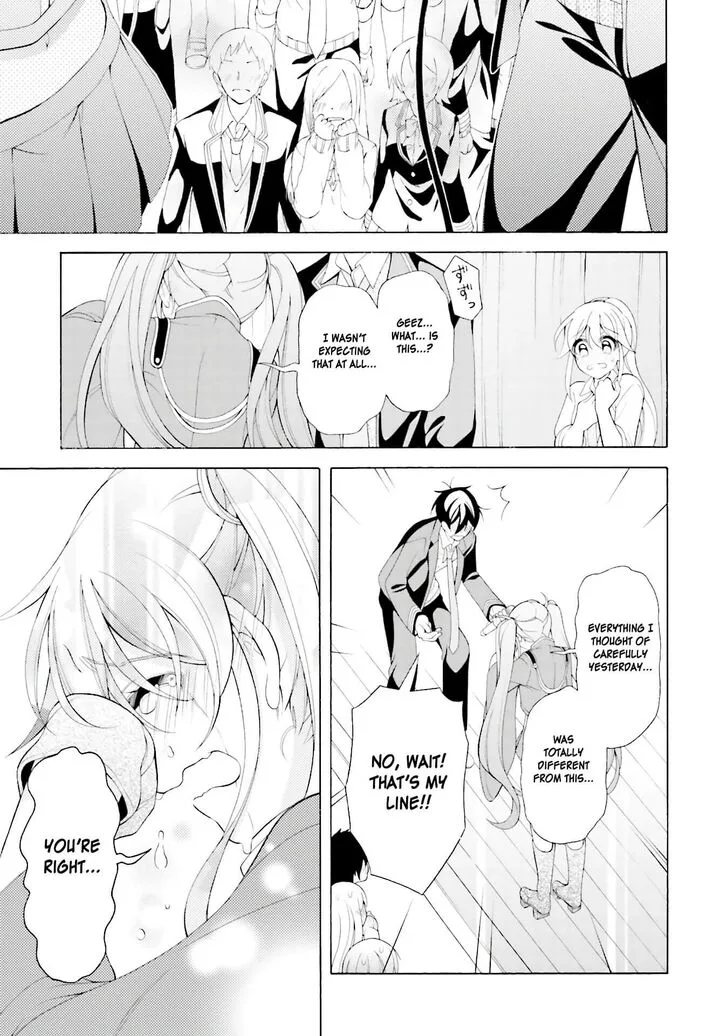 I’ll Make You into an Otaku, so Make Me into a Riajuu! Chapter 35 page 34