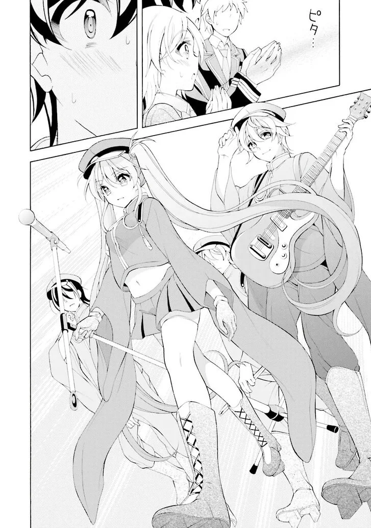 I’ll Make You into an Otaku, so Make Me into a Riajuu! Chapter 35 page 8