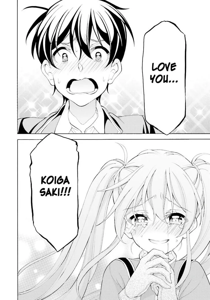I’ll Make You into an Otaku, so Make Me into a Riajuu! Chapter 35 page 33