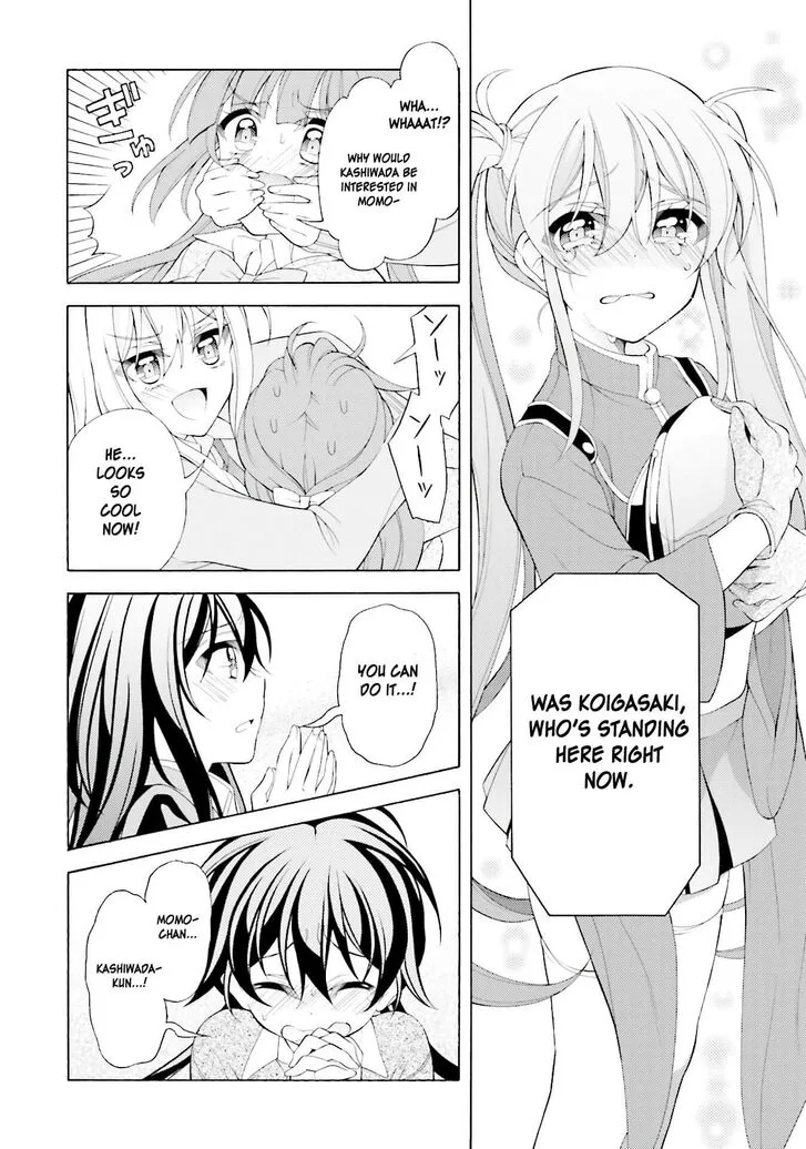 I’ll Make You into an Otaku, so Make Me into a Riajuu! Chapter 35 page 30