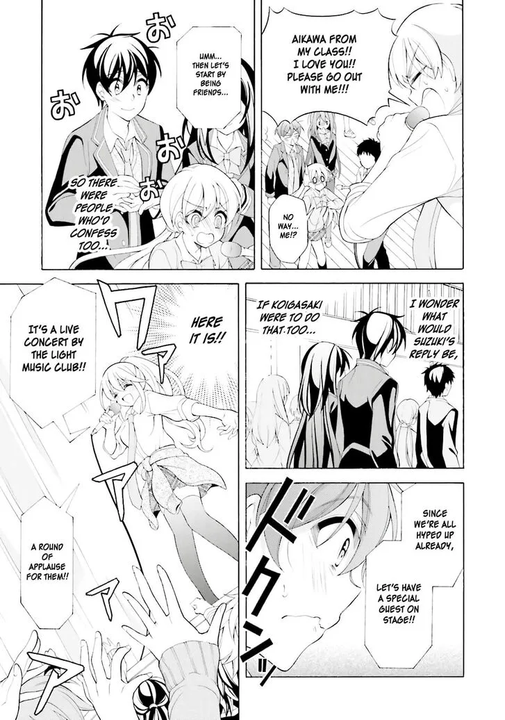 I’ll Make You into an Otaku, so Make Me into a Riajuu! Chapter 35 page 7