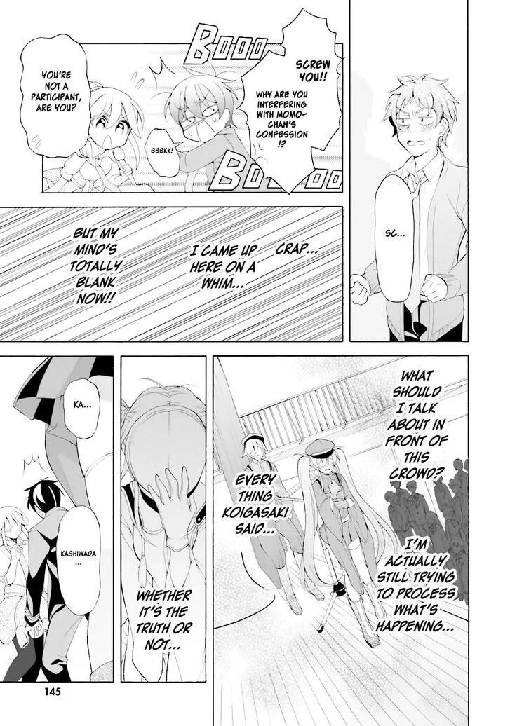 I’ll Make You into an Otaku, so Make Me into a Riajuu! Chapter 35 page 23