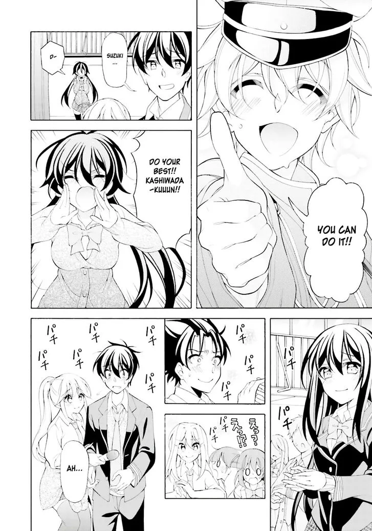 I’ll Make You into an Otaku, so Make Me into a Riajuu! Chapter 35 page 26