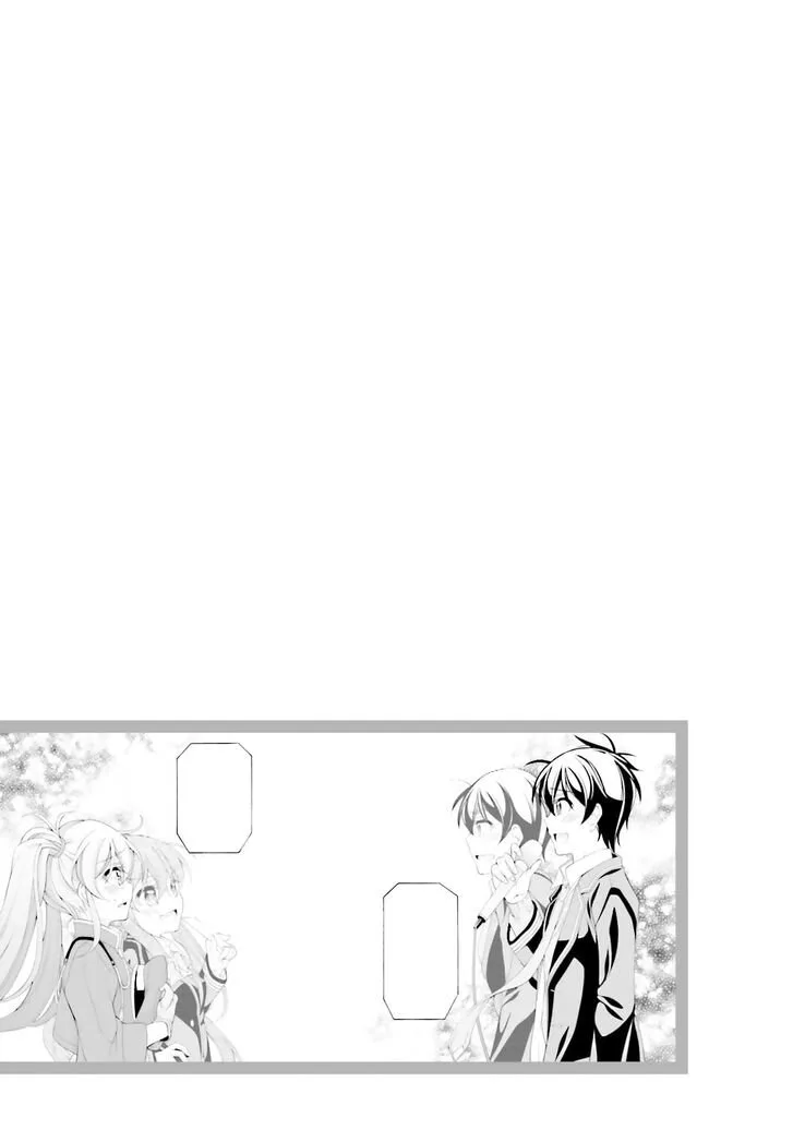I’ll Make You into an Otaku, so Make Me into a Riajuu! Chapter 35 page 36