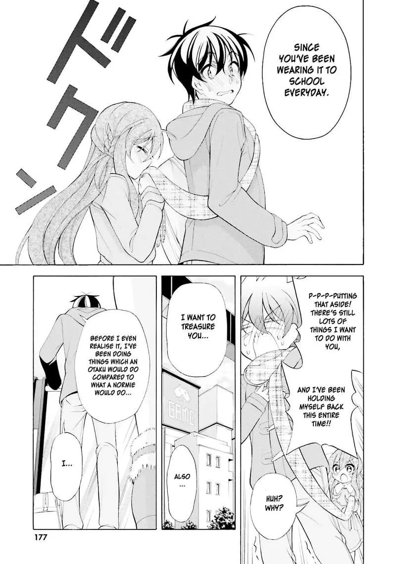I’ll Make You into an Otaku, so Make Me into a Riajuu! Chapter 36 page 17