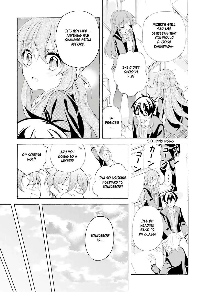I’ll Make You into an Otaku, so Make Me into a Riajuu! Chapter 36 page 5