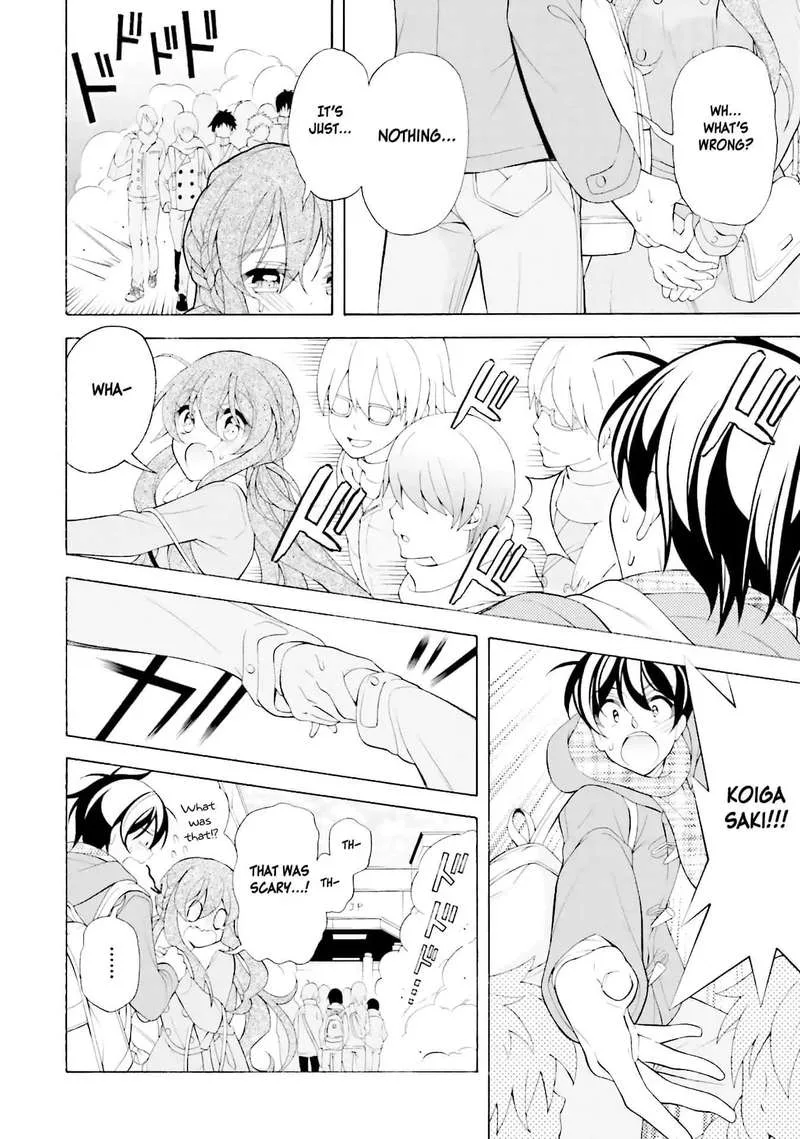 I’ll Make You into an Otaku, so Make Me into a Riajuu! Chapter 36 page 12