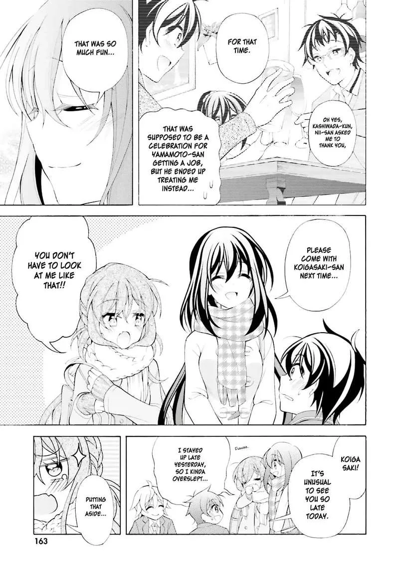 I’ll Make You into an Otaku, so Make Me into a Riajuu! Chapter 36 page 3
