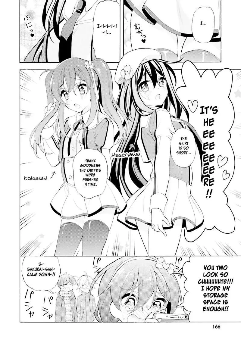 I’ll Make You into an Otaku, so Make Me into a Riajuu! Chapter 36 page 6