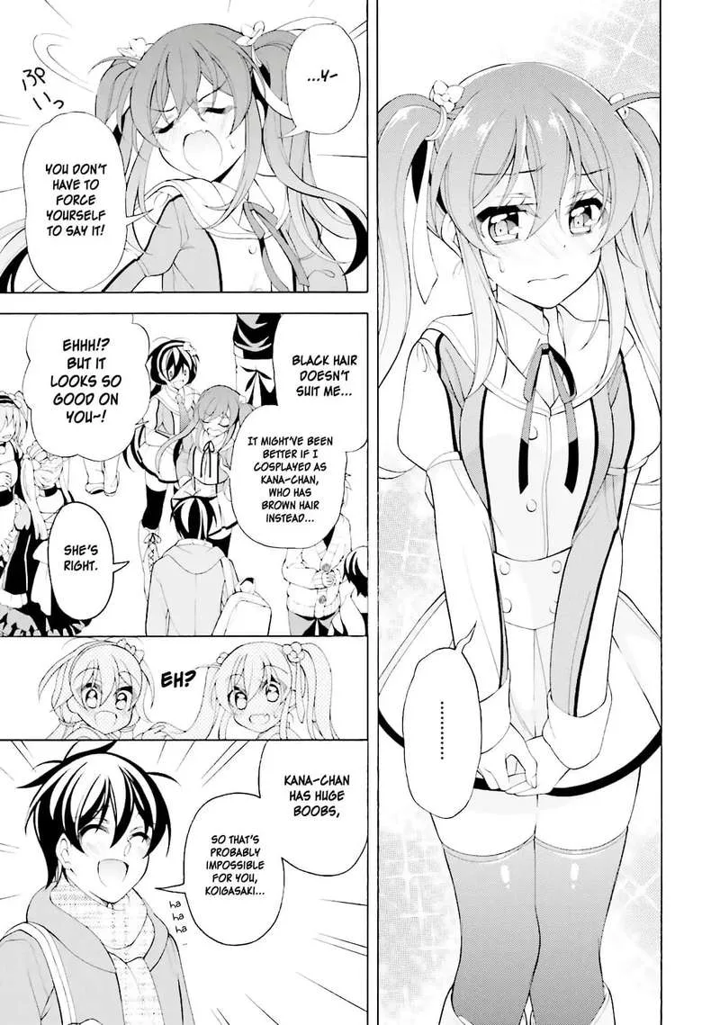 I’ll Make You into an Otaku, so Make Me into a Riajuu! Chapter 36 page 9