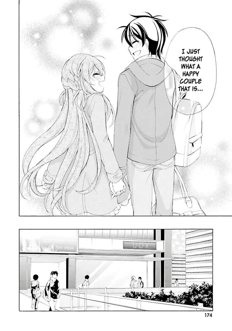 I’ll Make You into an Otaku, so Make Me into a Riajuu! Chapter 36 page 14
