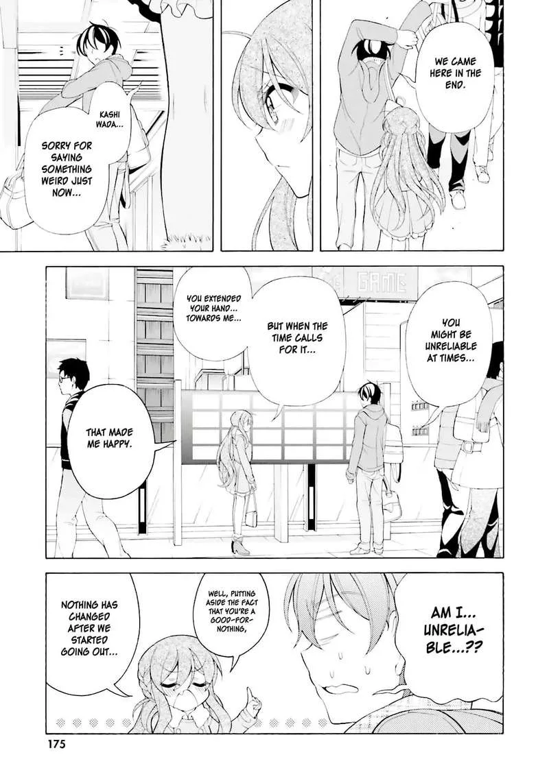 I’ll Make You into an Otaku, so Make Me into a Riajuu! Chapter 36 page 15