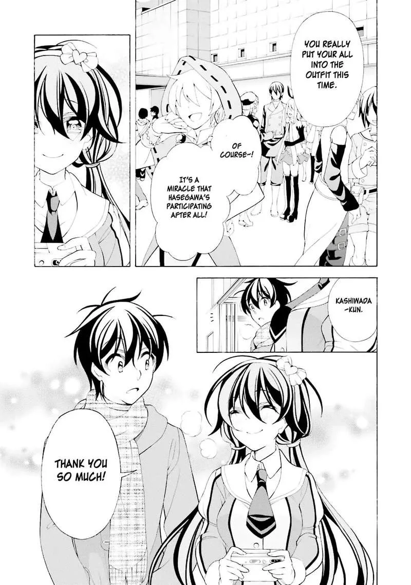 I’ll Make You into an Otaku, so Make Me into a Riajuu! Chapter 36 page 7