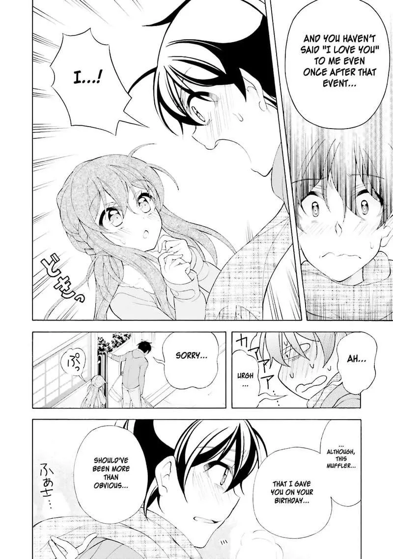 I’ll Make You into an Otaku, so Make Me into a Riajuu! Chapter 36 page 16