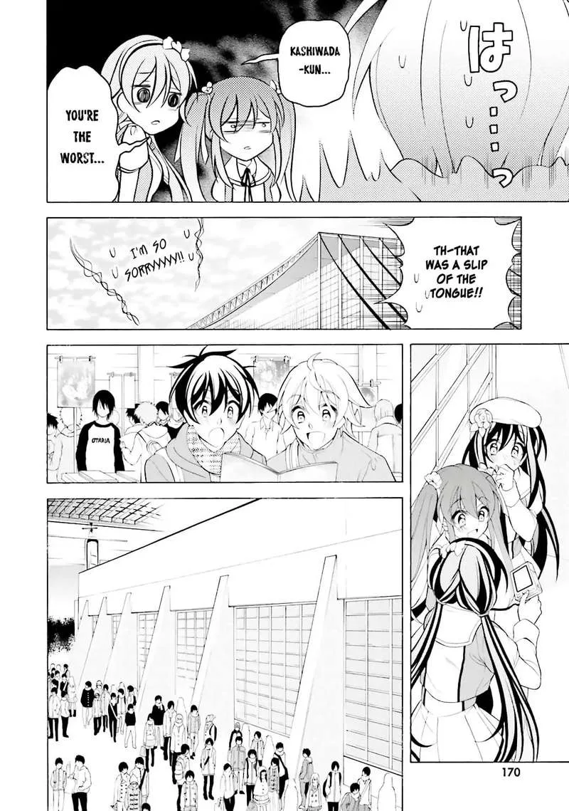 I’ll Make You into an Otaku, so Make Me into a Riajuu! Chapter 36 page 10