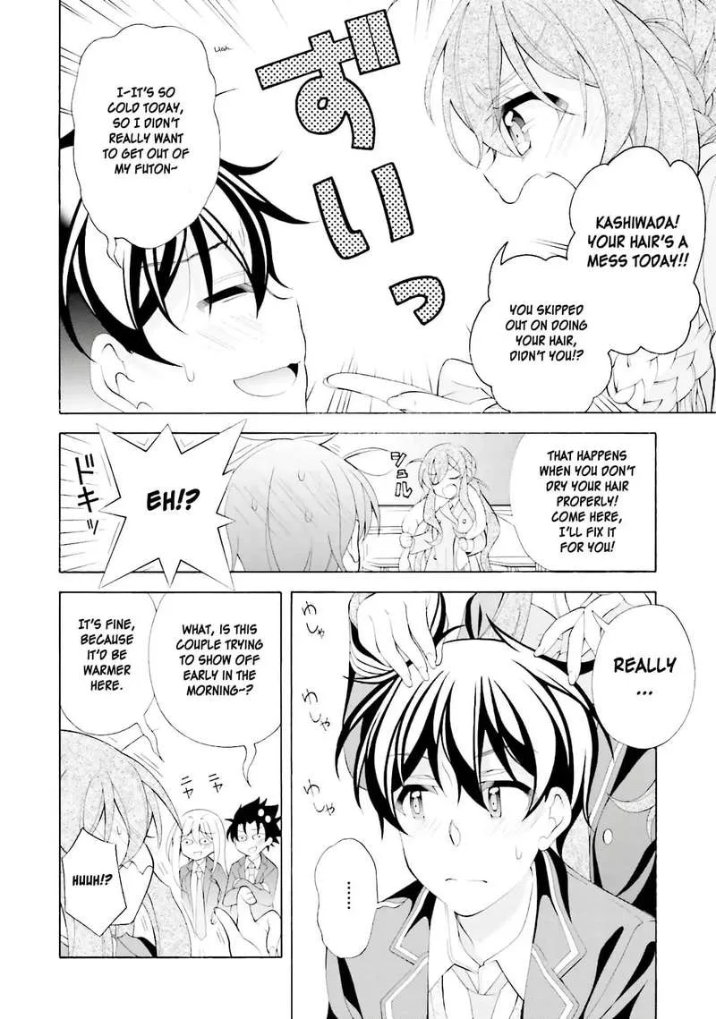 I’ll Make You into an Otaku, so Make Me into a Riajuu! Chapter 36 page 4