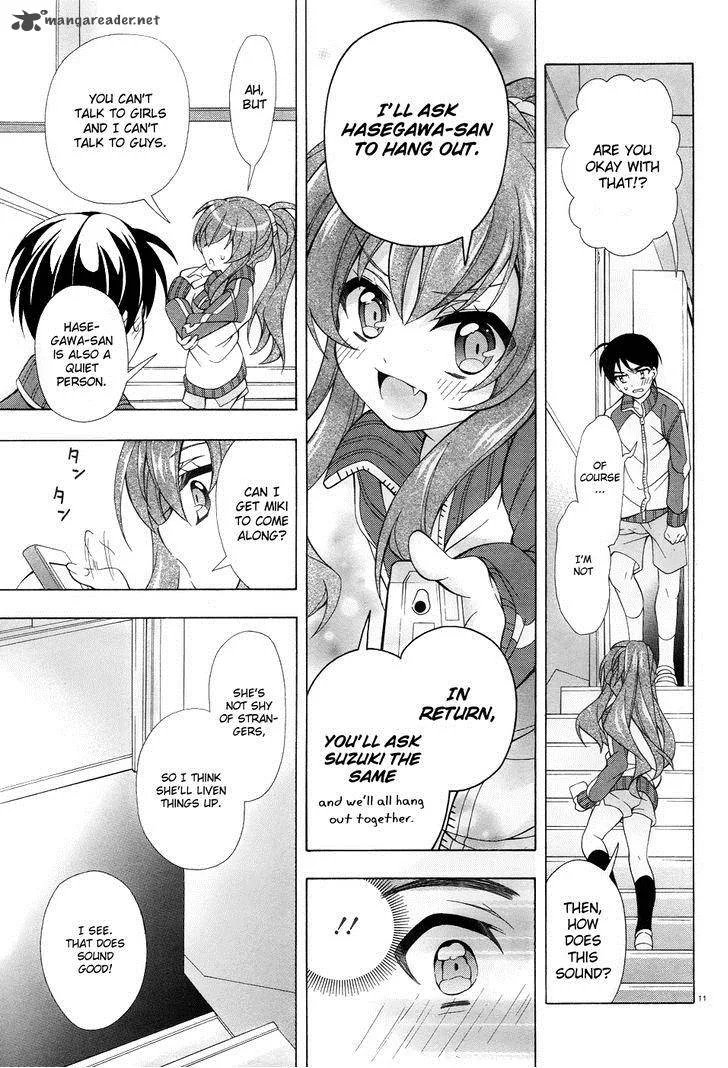 I’ll Make You into an Otaku, so Make Me into a Riajuu! Chapter 4 page 11