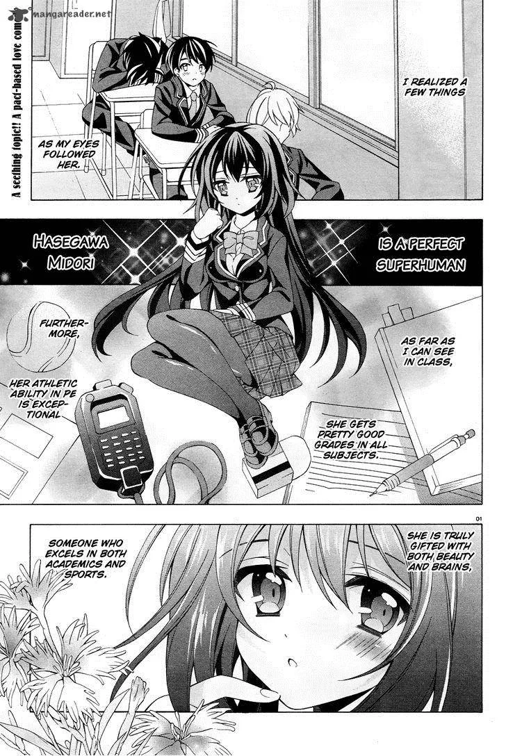 I’ll Make You into an Otaku, so Make Me into a Riajuu! Chapter 4 page 1