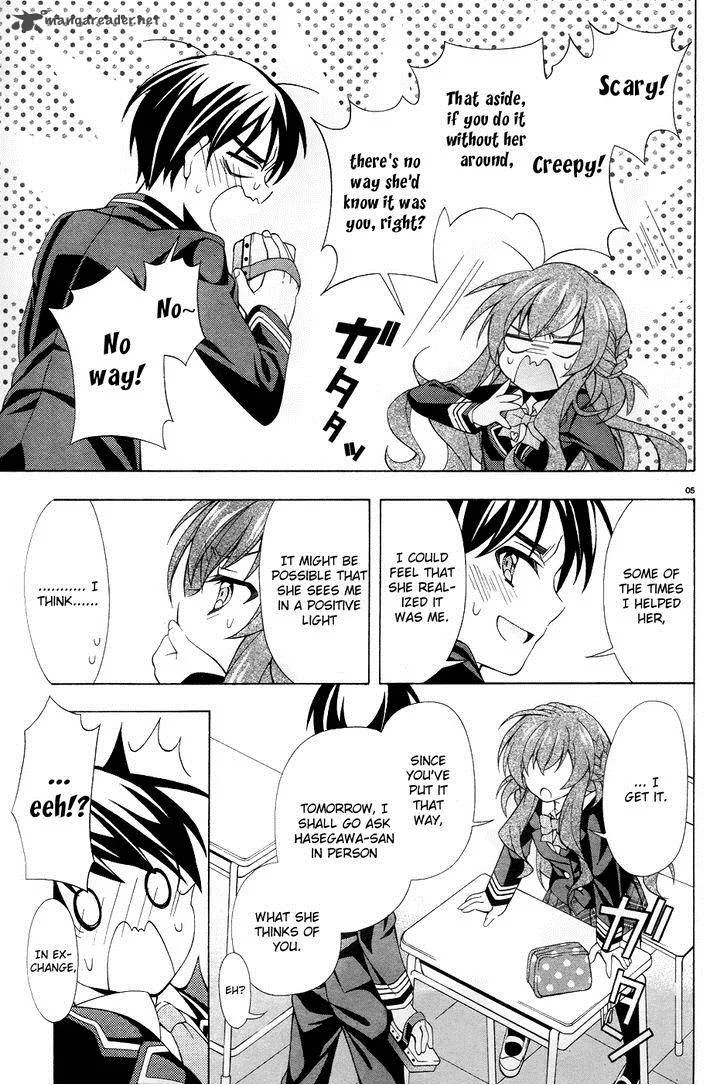 I’ll Make You into an Otaku, so Make Me into a Riajuu! Chapter 4 page 5