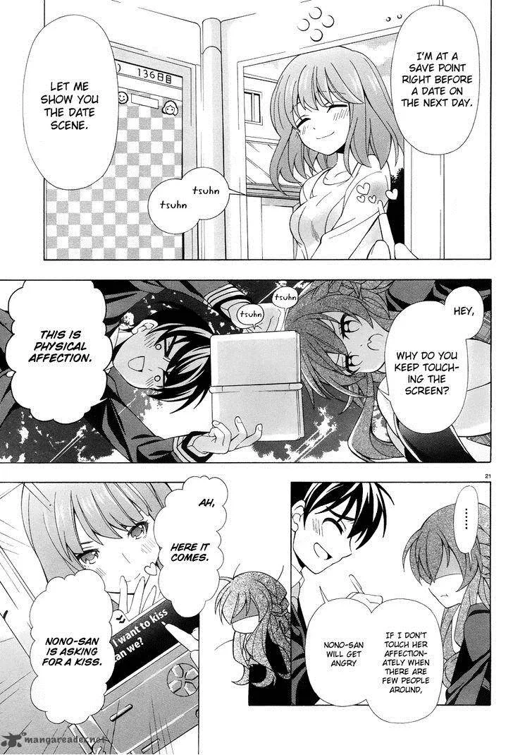 I’ll Make You into an Otaku, so Make Me into a Riajuu! Chapter 4 page 21