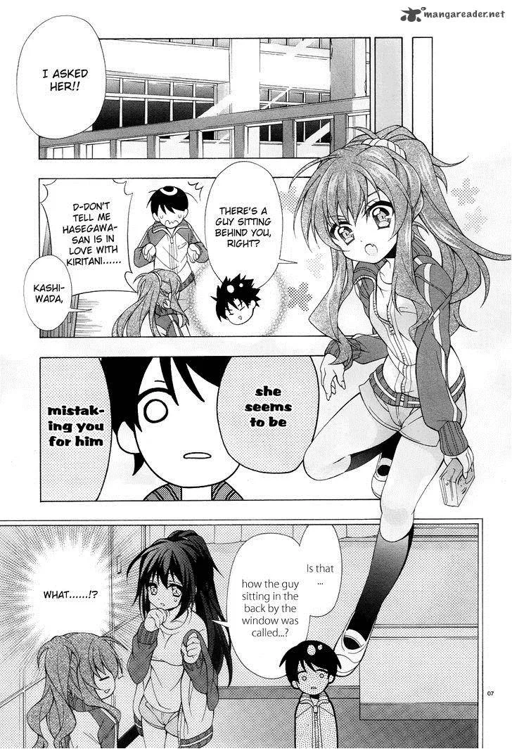 I’ll Make You into an Otaku, so Make Me into a Riajuu! Chapter 4 page 7