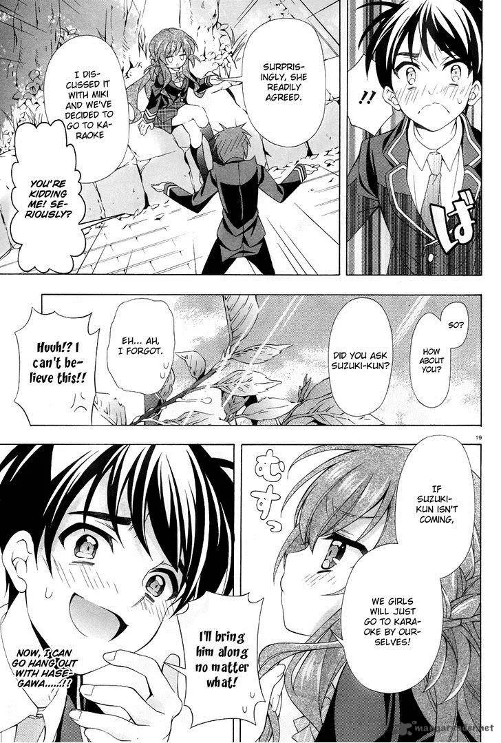 I’ll Make You into an Otaku, so Make Me into a Riajuu! Chapter 4 page 19
