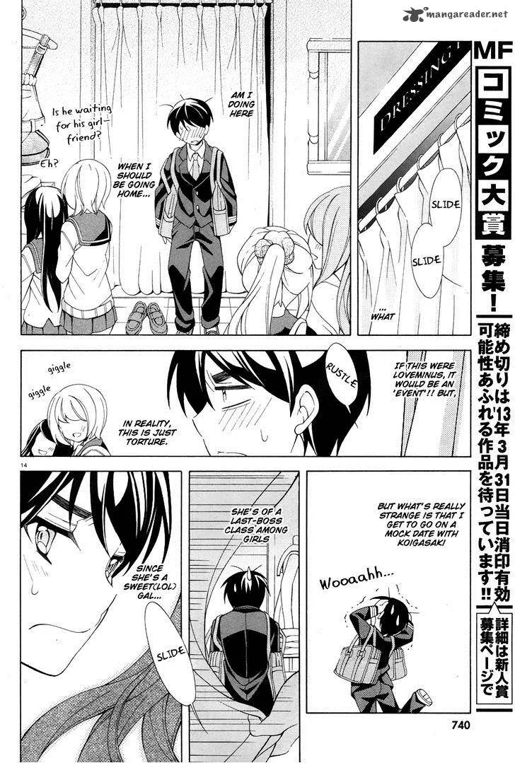 I’ll Make You into an Otaku, so Make Me into a Riajuu! Chapter 5 page 15