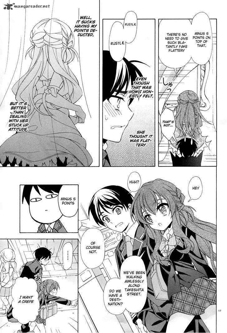 I’ll Make You into an Otaku, so Make Me into a Riajuu! Chapter 5 page 18