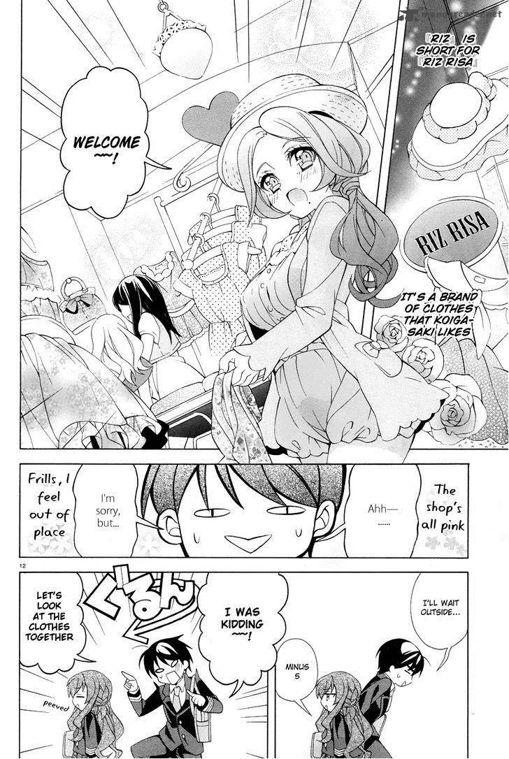I’ll Make You into an Otaku, so Make Me into a Riajuu! Chapter 5 page 13