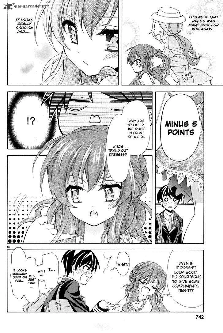 I’ll Make You into an Otaku, so Make Me into a Riajuu! Chapter 5 page 17