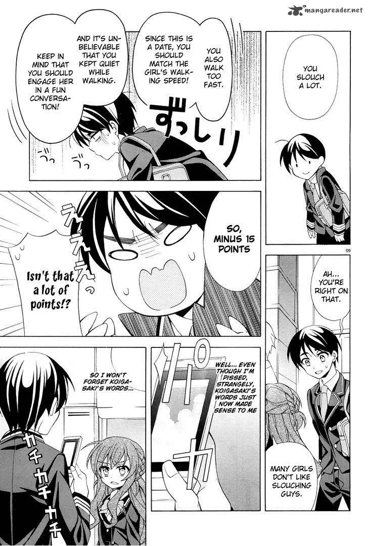 I’ll Make You into an Otaku, so Make Me into a Riajuu! Chapter 5 page 10