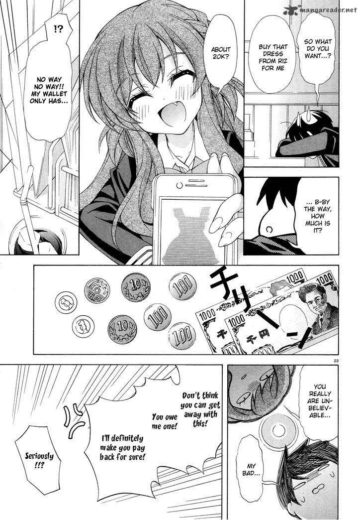 I’ll Make You into an Otaku, so Make Me into a Riajuu! Chapter 5 page 24